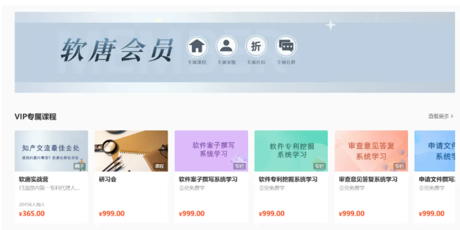 课程上新 | 从人工智能技术要授权