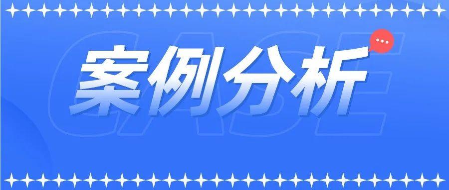 参数限定的产品权利要求